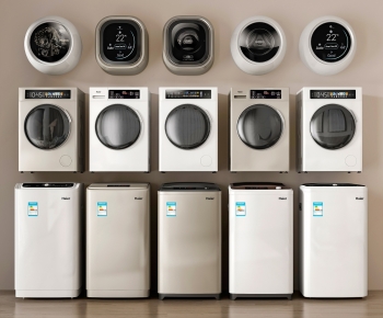 Modern Washing Machine-ID:296521274