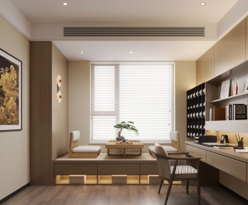 Modern Study Space-ID:847417129