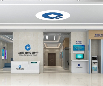 Modern Bank-ID:482099156