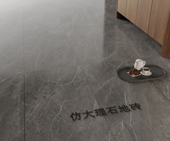 Modern Floor Tile-ID:501019007