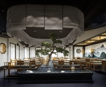 New Chinese Style Restaurant-ID:252461917