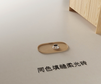 Modern Floor Tile-ID:977813964