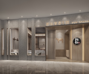 Modern Facade Element-ID:891709342