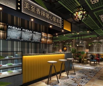 Modern Barbecue Restaurant-ID:336100106
