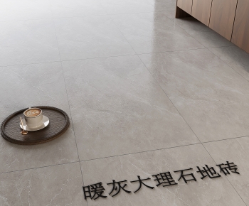 Modern Floor Tile-ID:814671049