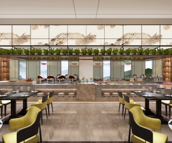 Modern Restaurant-ID:455970057