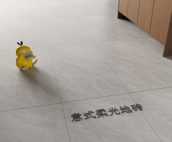 Modern Floor Tile-ID:726329099
