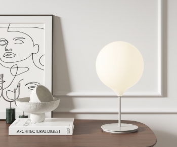 Modern Table Lamp-ID:376866103