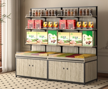 Modern Supermarket Shelf-ID:990252025