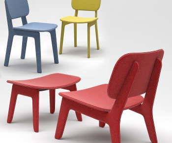 Modern Single Chair-ID:502882007