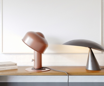 Modern Table Lamp-ID:563418925