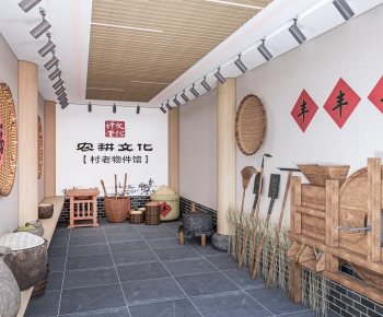 新中式农耕文化展厅-ID:919517044