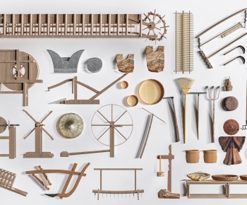 Modern Garden-ID:859445107