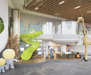Modern Playground-ID:204504972