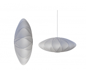 Modern Droplight-ID:894601117