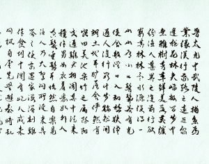 New Chinese StyleChinese Style Wallpaper