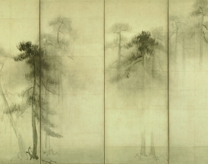 ModernModern Wallpaper