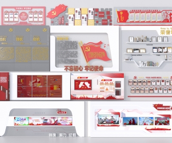 Modern Culture Wall-ID:105979926