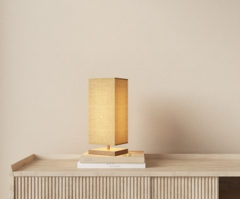 Wabi-sabi Style Table Lamp-ID:809629921