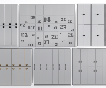 Modern Public Cabinet/lock Cabinet-ID:670731188