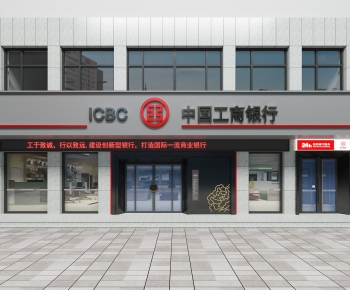 Modern Facade Element-ID:143050915
