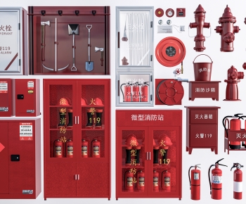 Modern Fire-fighting Equipment-ID:737320902