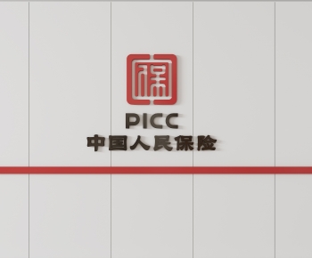 Modern TV Wall-ID:757173067