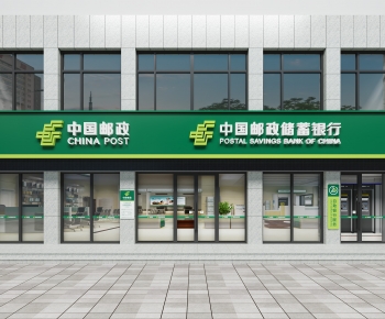 Modern Facade Element-ID:621706017