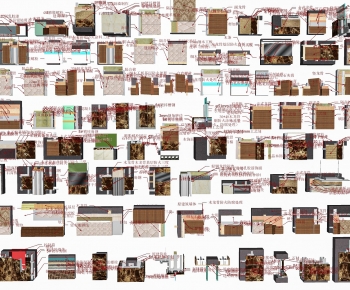 Modern Wall Facing-ID:784781935