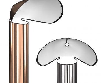 Modern Table Lamp-ID:483350047