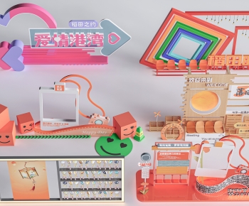 Modern Landscape Wall-ID:394936082