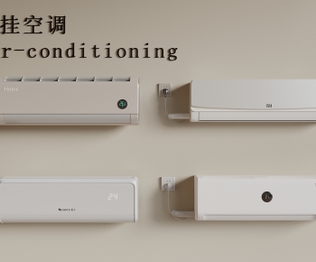 Modern Air Conditioner-ID:210056075