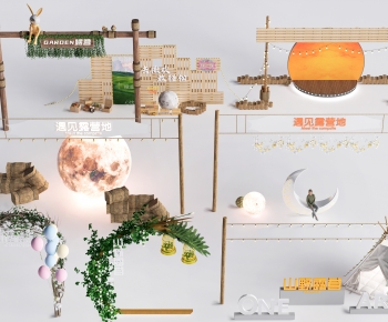 Modern Meichen-ID:600770952