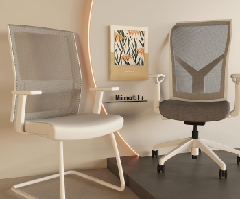 Modern Office Chair-ID:137319098