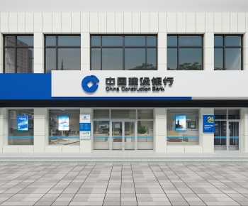 Modern Facade Element-ID:396989114