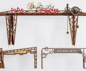 Industrial Style Facade Element-ID:516081095