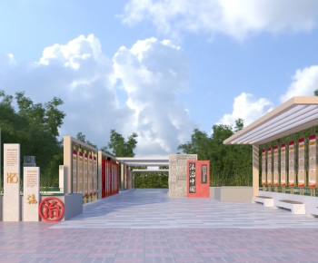 Modern Guide Board/bulletin Board-ID:108978998