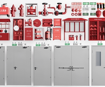 Modern Fire-fighting Equipment-ID:435117968
