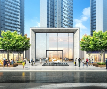 Modern Appearance Of Commercial Building-ID:468147043