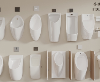 Modern Toilet-ID:775801907