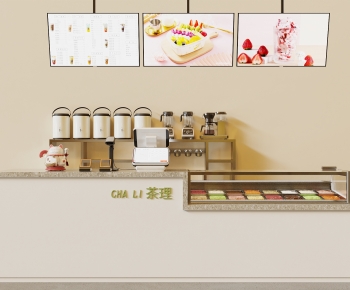 Modern Reception Desk-ID:376571898