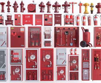 Modern Fire-fighting Equipment-ID:579917919