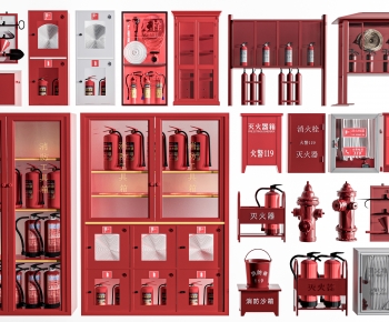 Modern Fire-fighting Equipment-ID:700649029