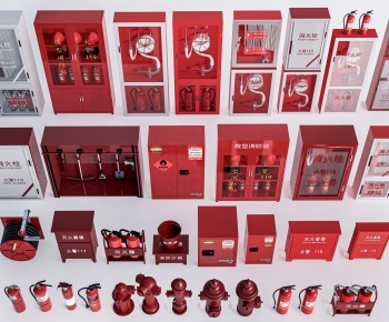 Modern Fire-fighting Equipment-ID:647823109