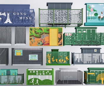 Modern Digital Products-ID:817739018