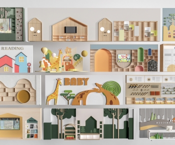 Modern TV Wall-ID:488837001