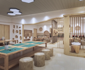 Modern Other-ID:769243967