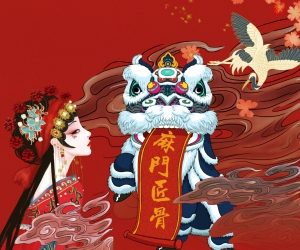 现代国潮来袭壁纸壁画-ID:192516094