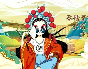 现代国潮来袭壁纸壁画-ID:270689963