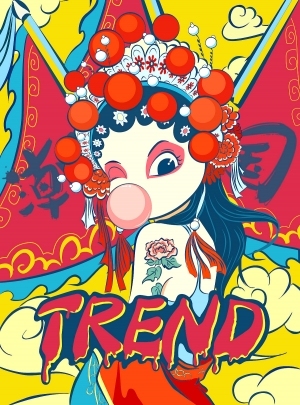 ModernModern Wallpaper